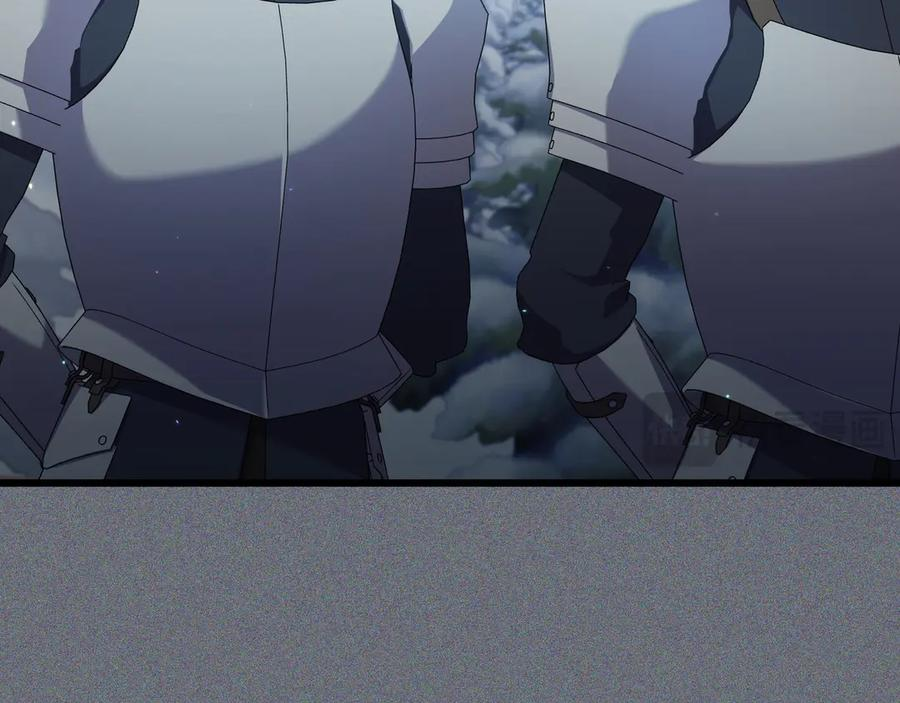 第42话 早做准备 第39页