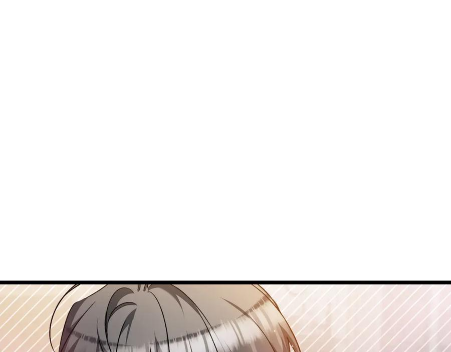 第42话 早做准备 第63页
