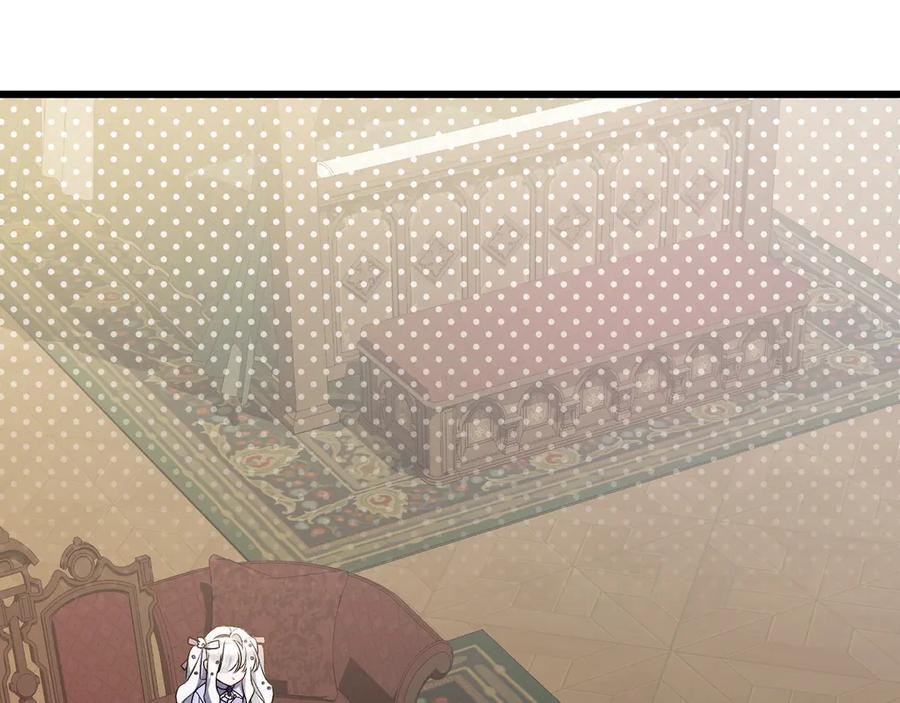 第42话 早做准备 第68页