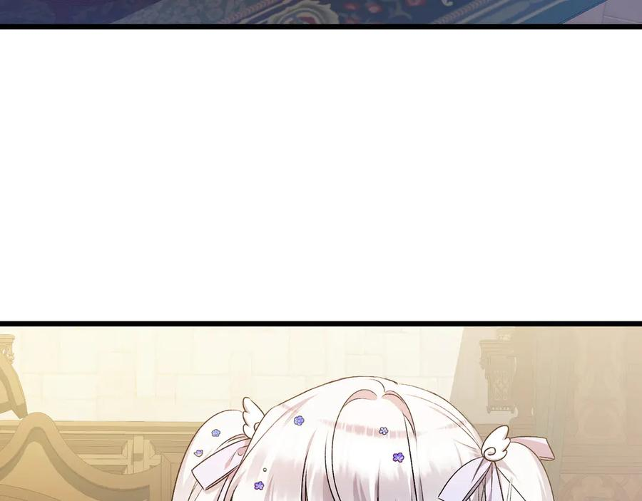 第42话 早做准备 第70页