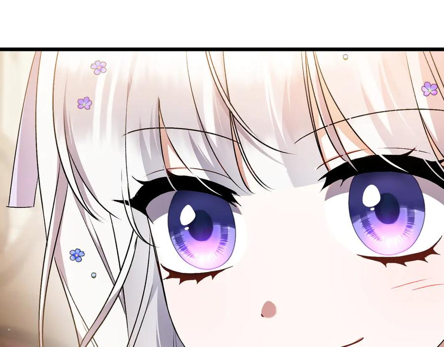 第42话 早做准备 第140页