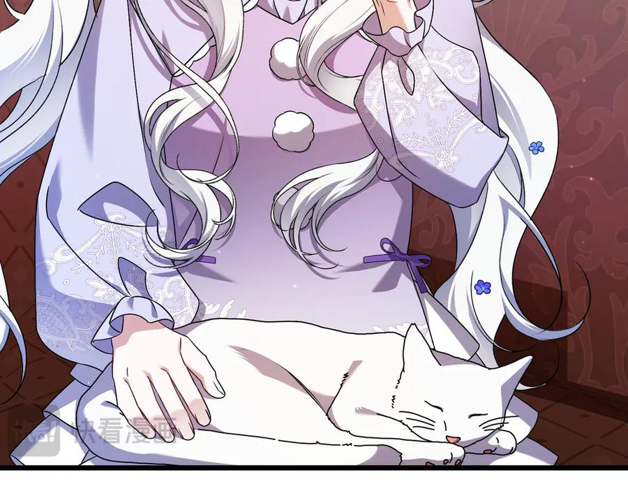 第42话 早做准备 第150页
