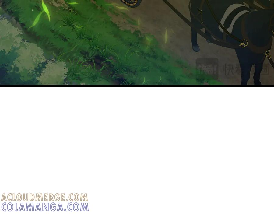 第42话 早做准备 第173页