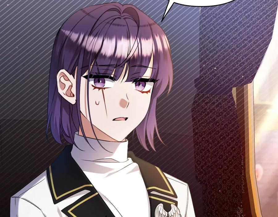 第43话 佣兵王 第22页