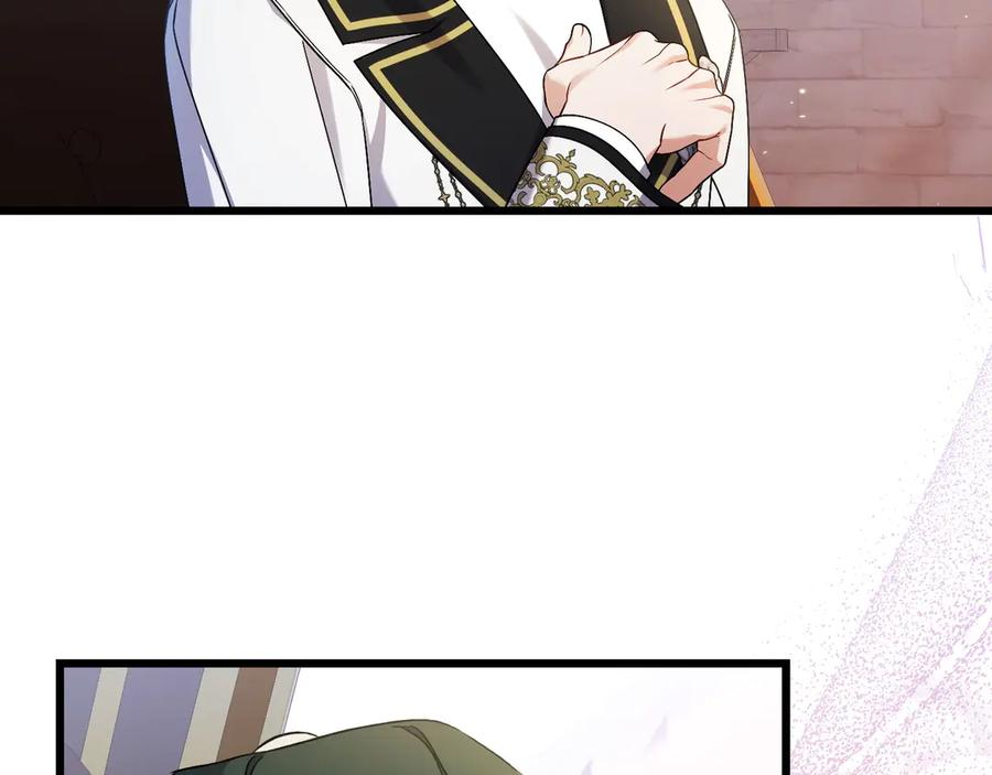 第43话 佣兵王 第32页