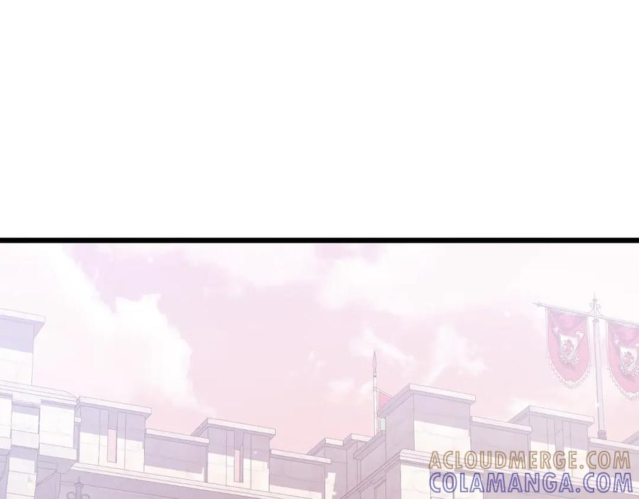 第43话 佣兵王 第37页