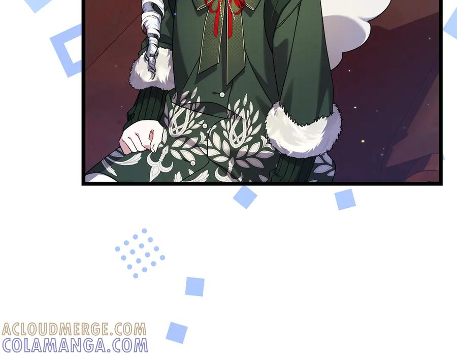 第43话 佣兵王 第53页