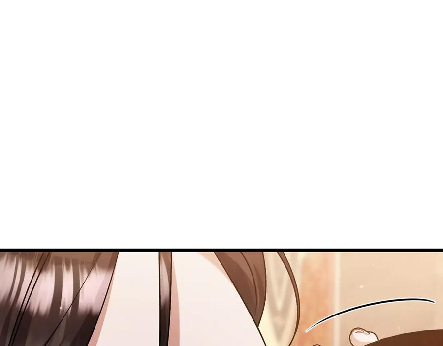 第43话 佣兵王 第72页