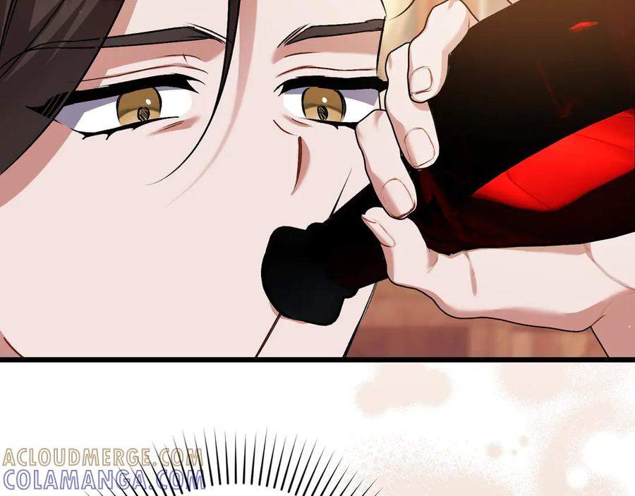 第43话 佣兵王 第73页