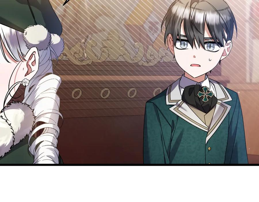 第43话 佣兵王 第131页