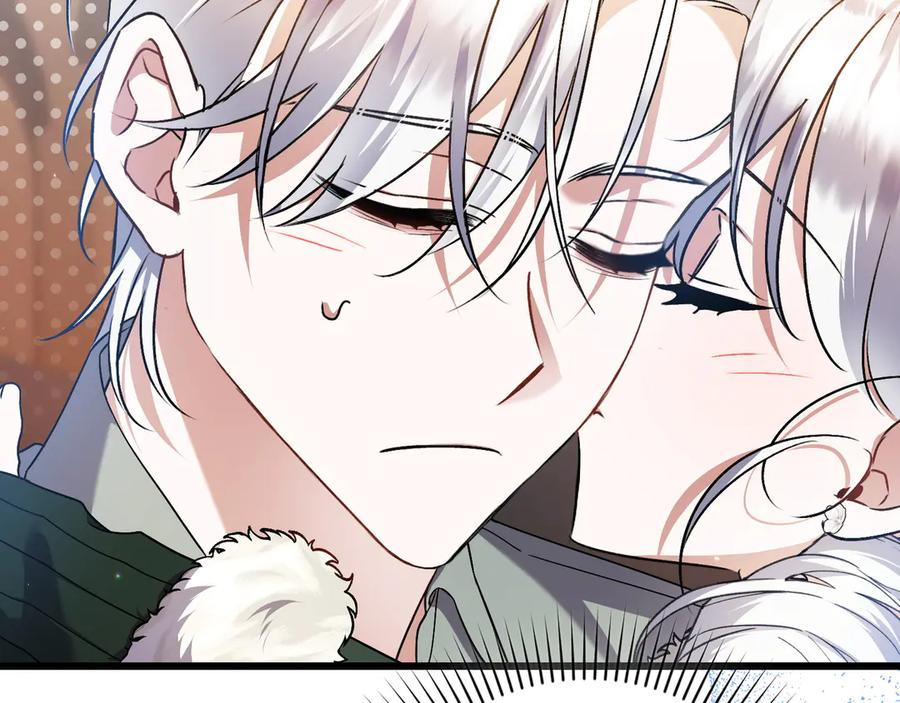 第44话 结盟 第12页