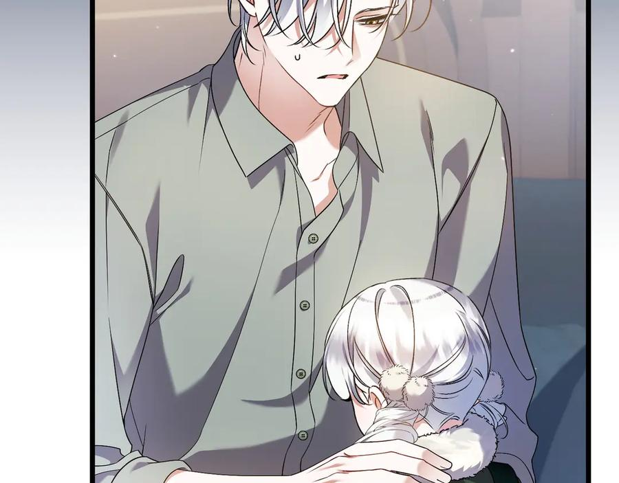 第44话 结盟 第19页