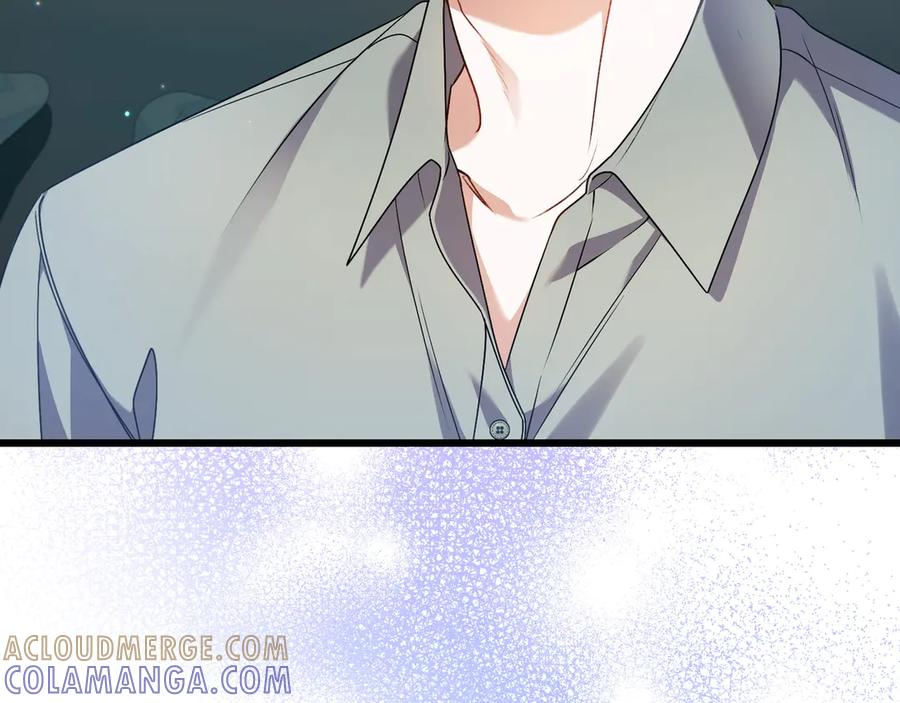第44话 结盟 第29页