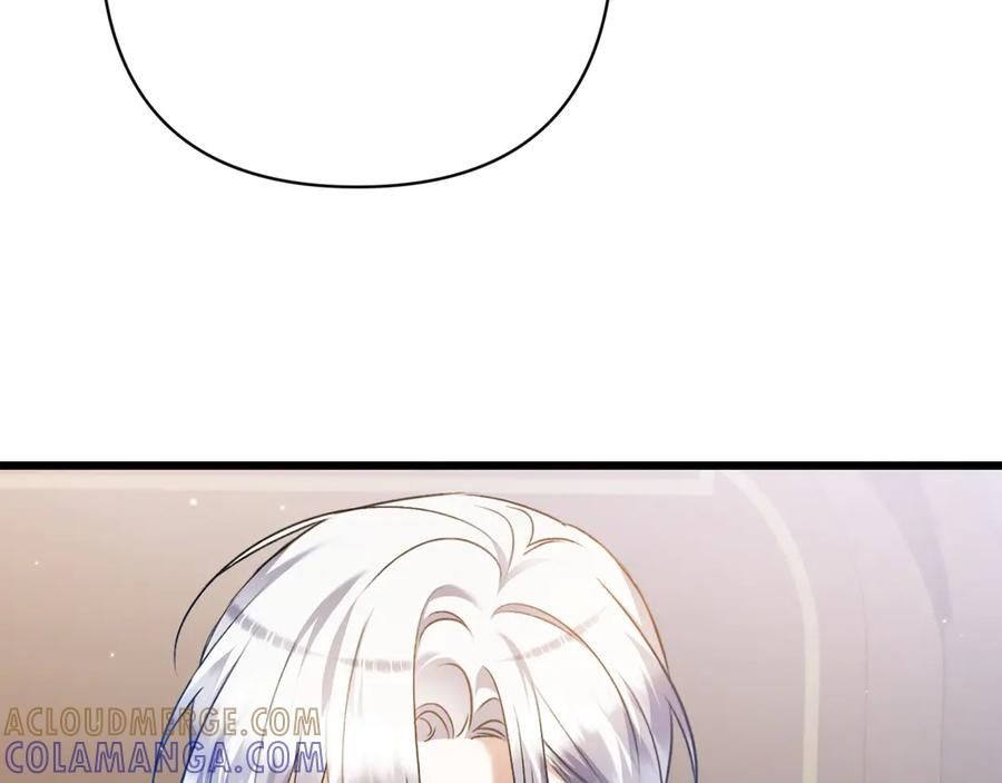 第44话 结盟 第37页