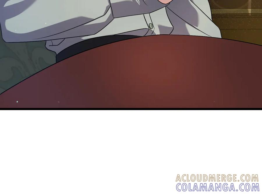 第44话 结盟 第53页