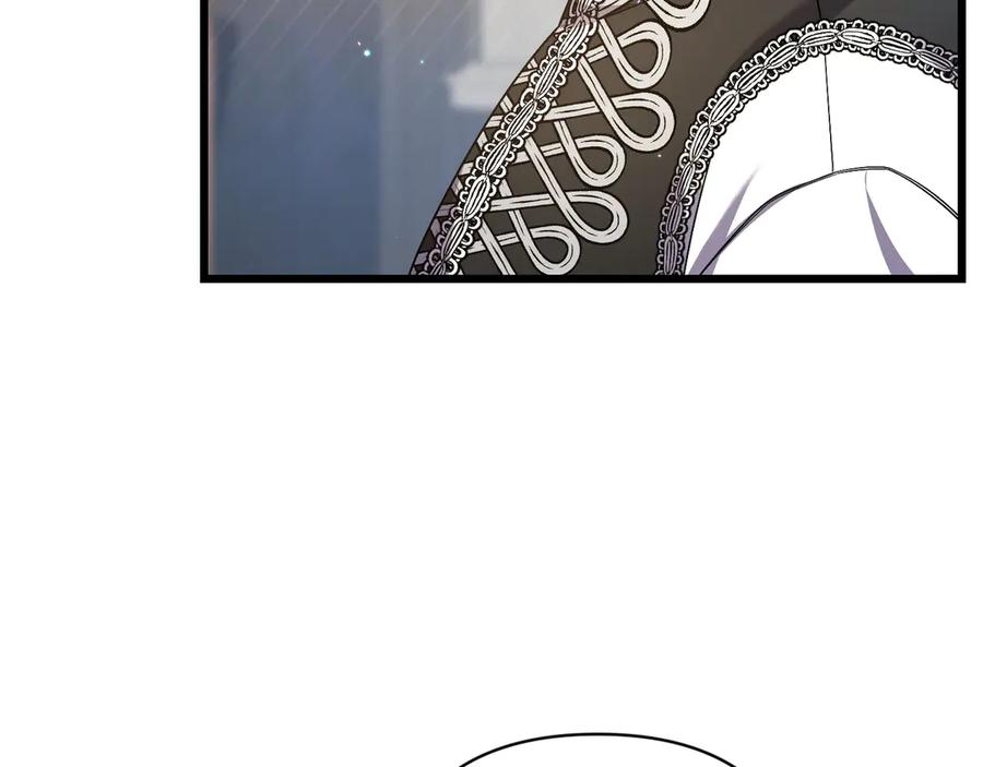 第44话 结盟 第56页