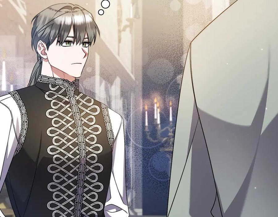 第44话 结盟 第60页