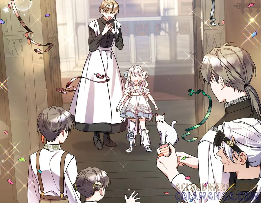 第44话 结盟 第85页