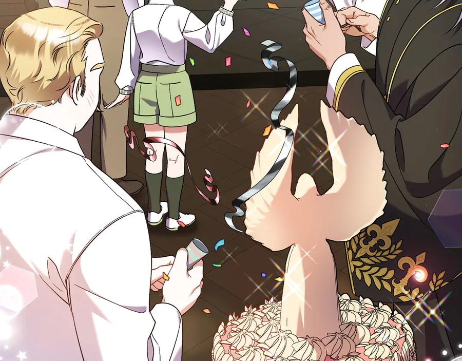 第44话 结盟 第86页