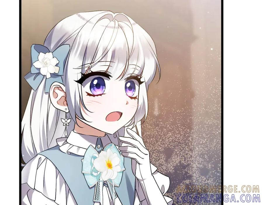 第44话 结盟 第89页