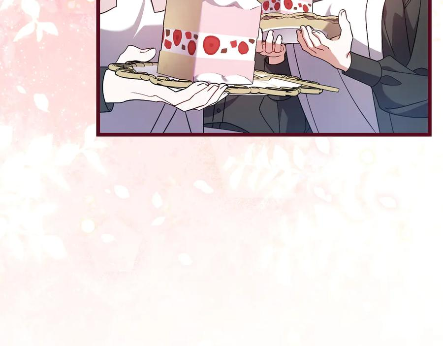 第44话 结盟 第128页