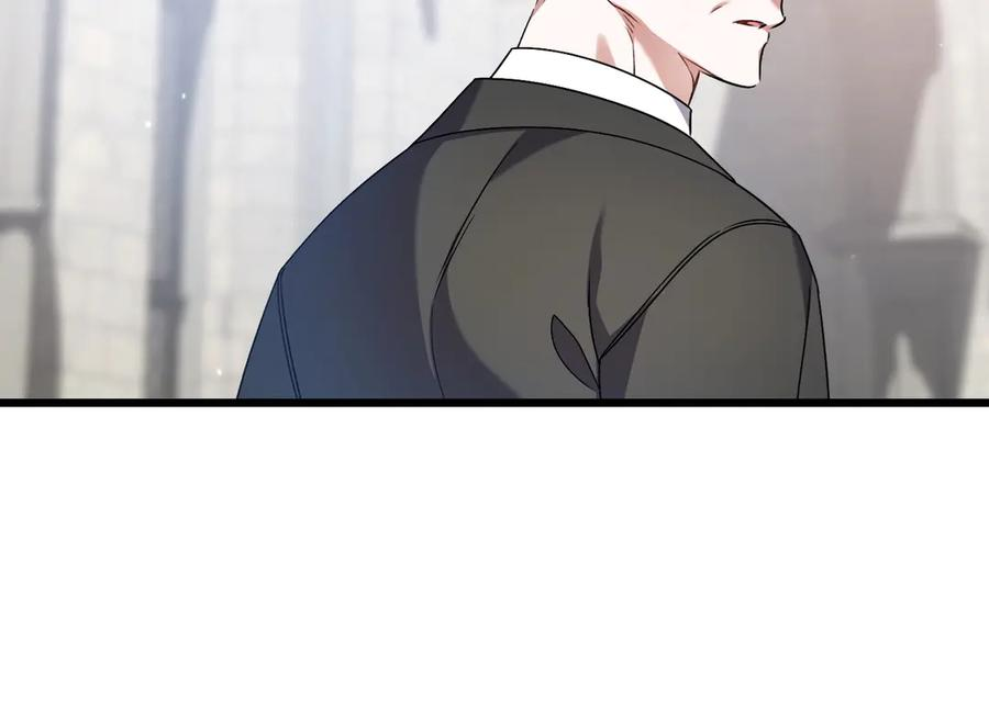 第44话 结盟 第130页