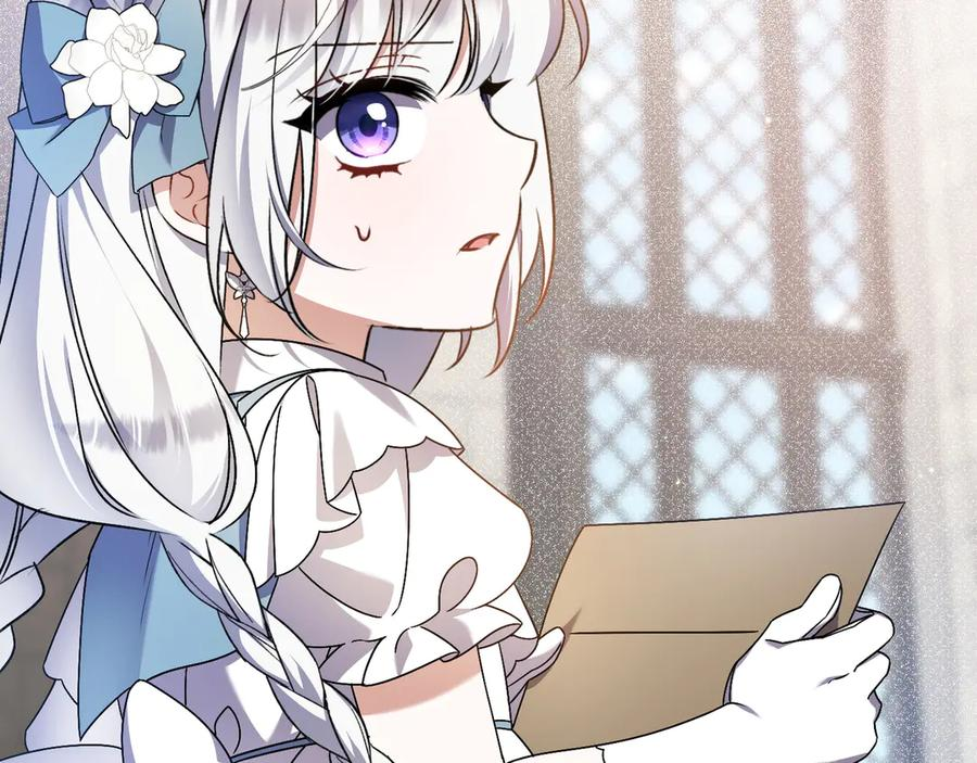 第44话 结盟 第166页