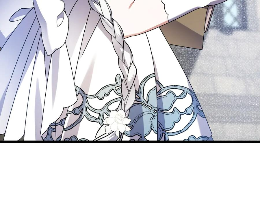 第44话 结盟 第167页