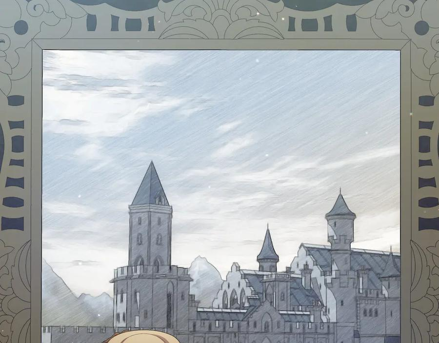 第44话 结盟 第170页