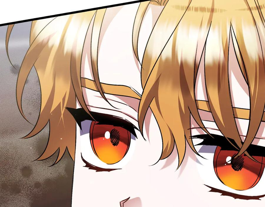 第44话 结盟 第184页