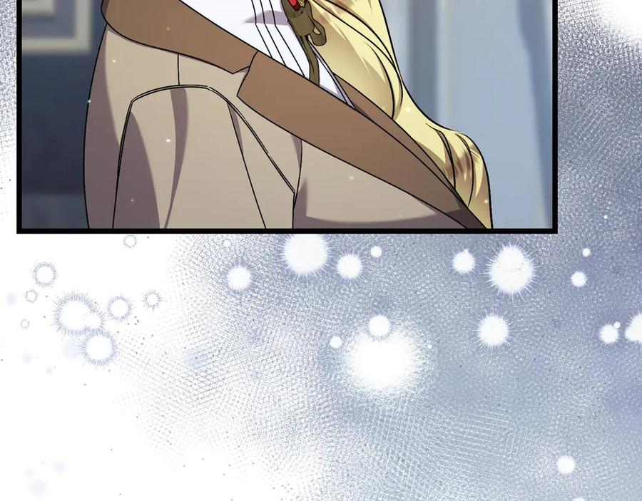 第44话 结盟 第187页