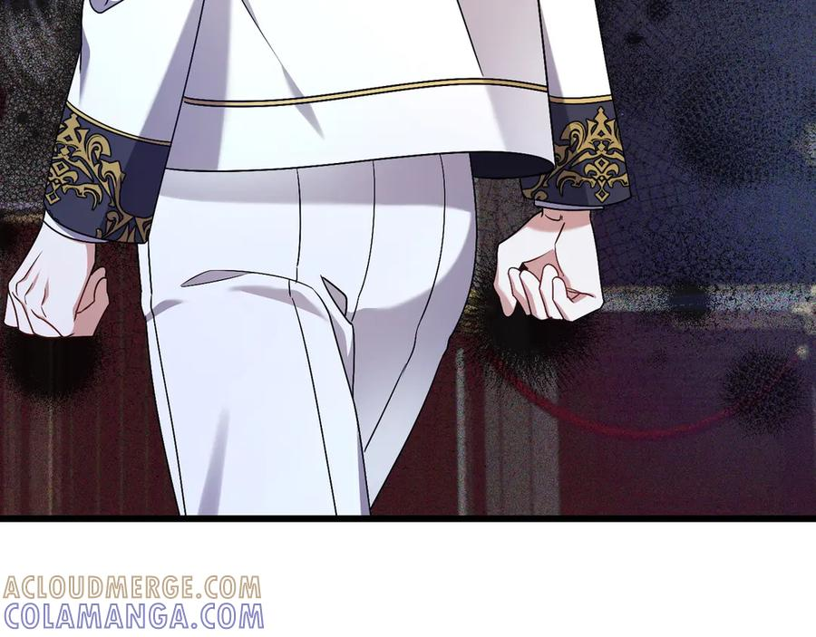 第44话 结盟 第193页
