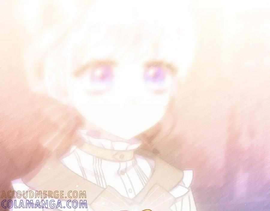 第44话 结盟 第197页