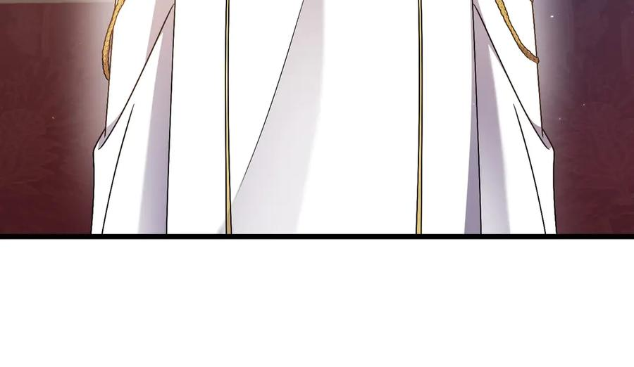 第44话 结盟 第199页