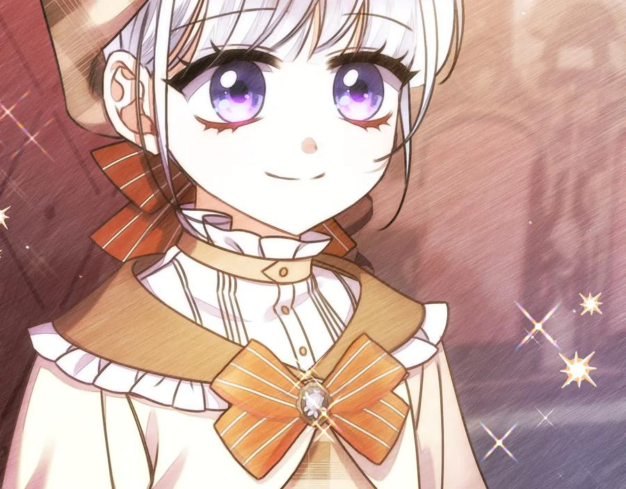 第44话 结盟 第204页