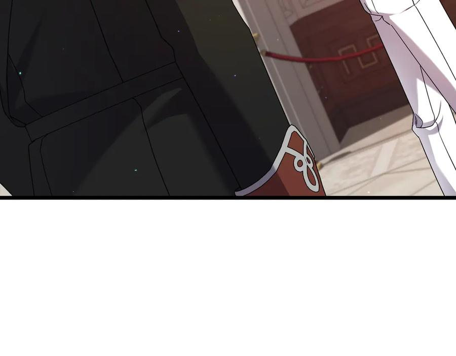 第45话 过生日 第28页