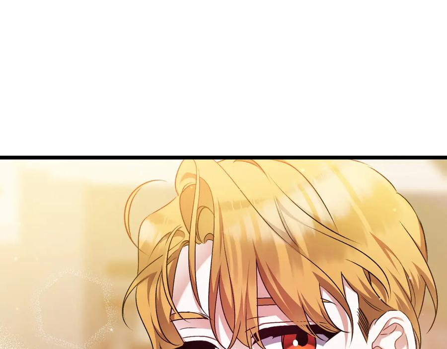 第45话 过生日 第38页