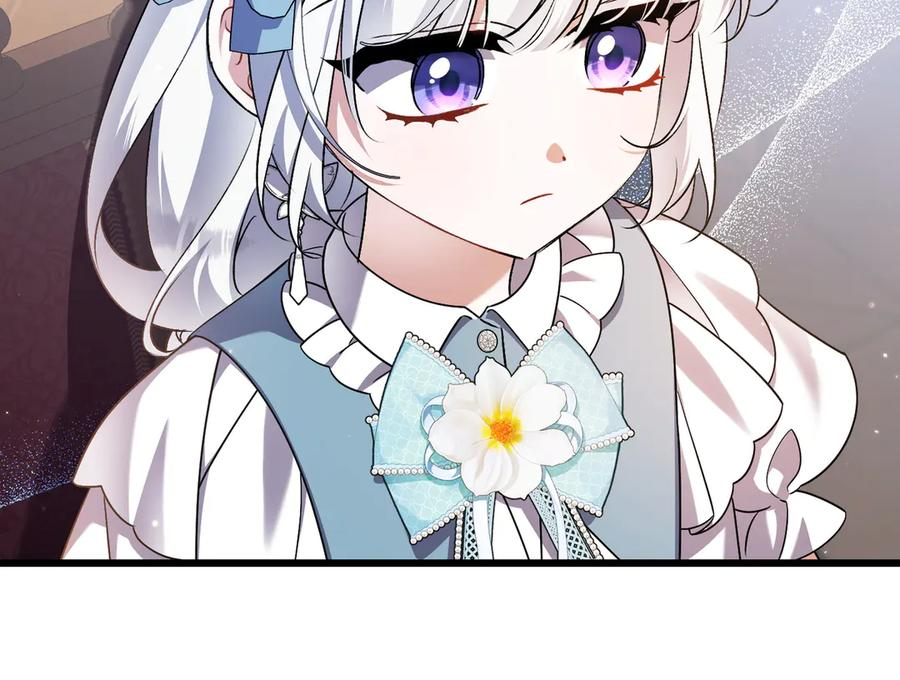 第45话 过生日 第62页