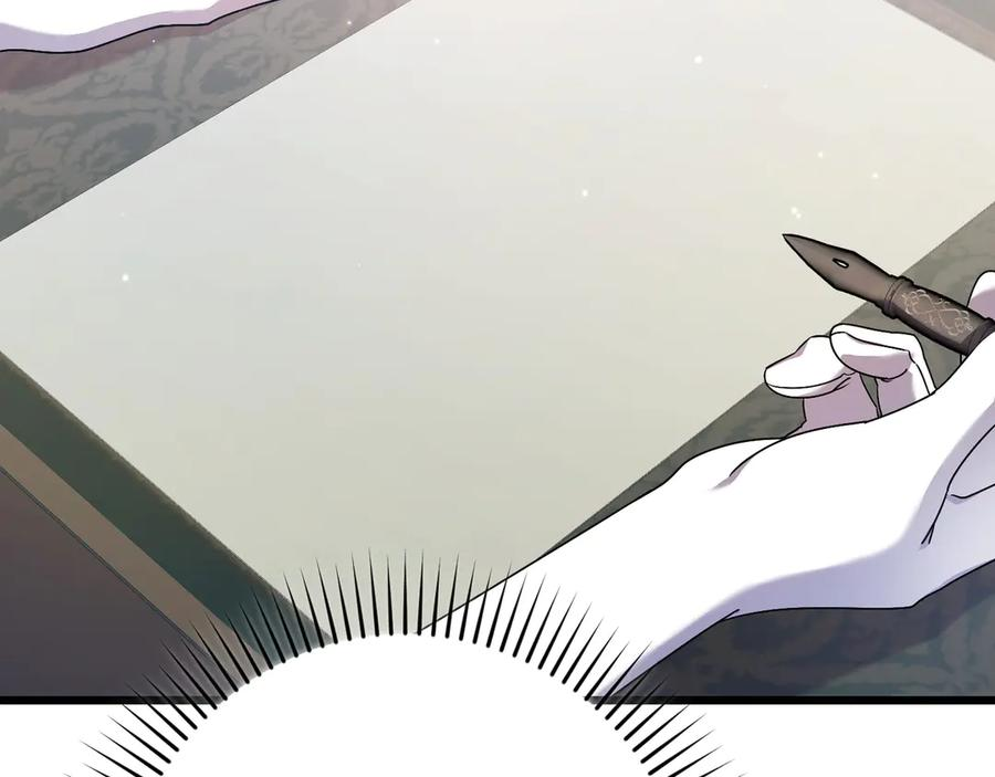 第45话 过生日 第78页