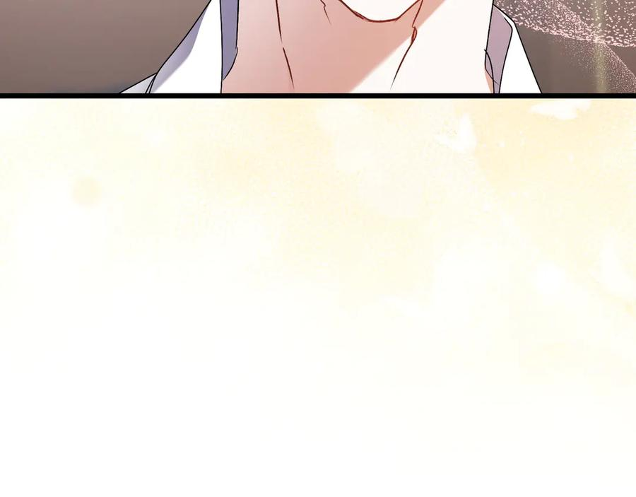 第45话 过生日 第147页