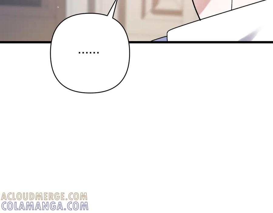 第45话 过生日 第153页