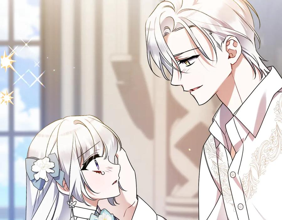 第45话 过生日 第170页
