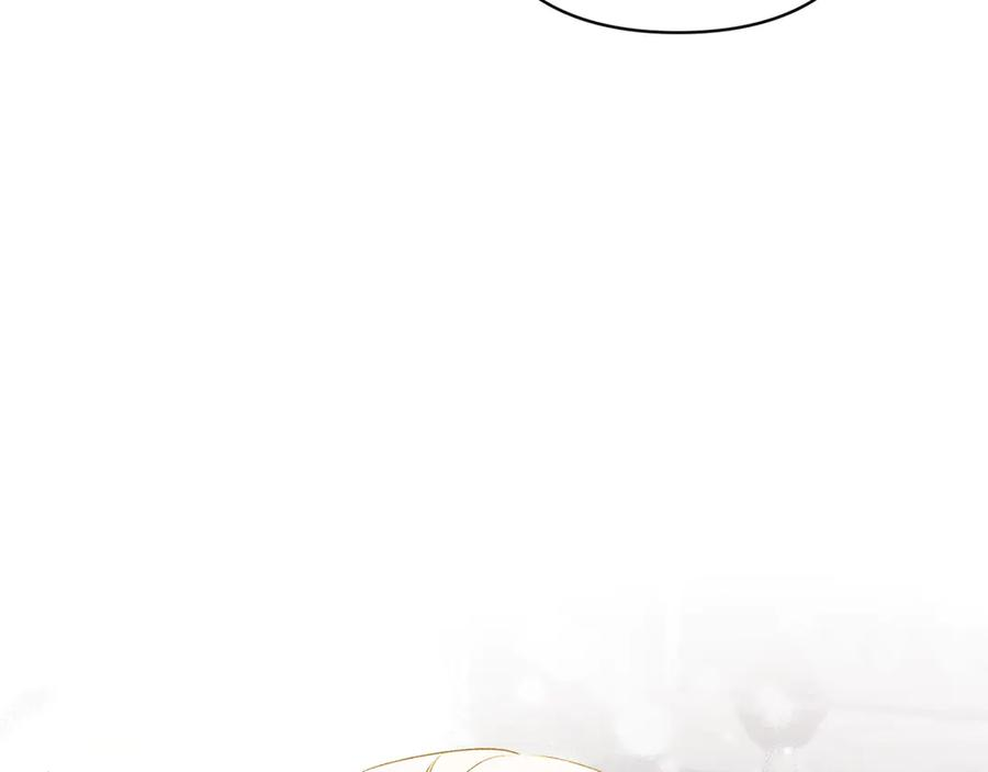 第45话 过生日 第180页