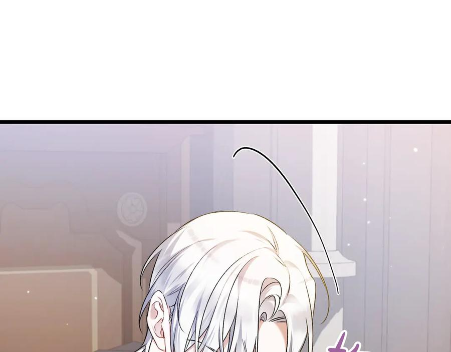 第45话 过生日 第184页