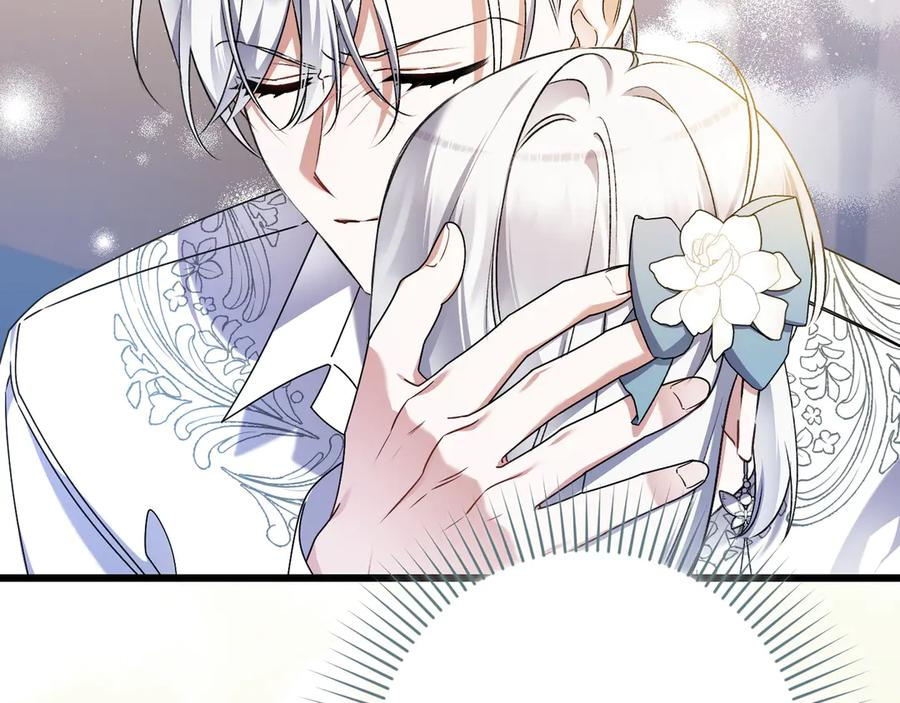 第45话 过生日 第188页
