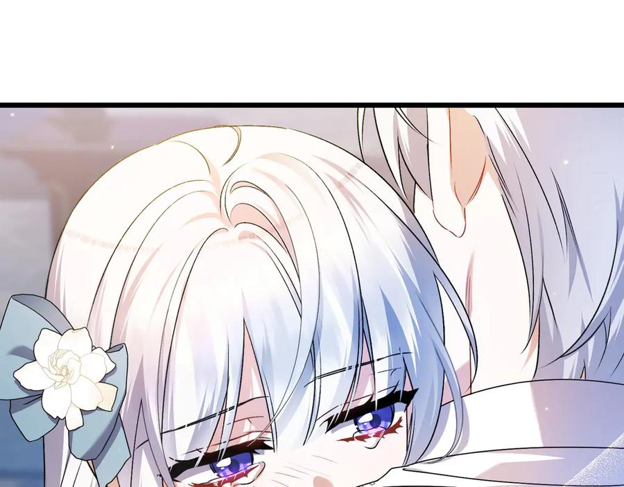 第45话 过生日 第190页