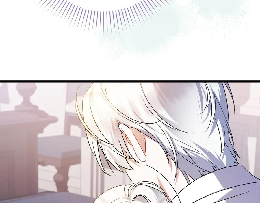 第45话 过生日 第192页