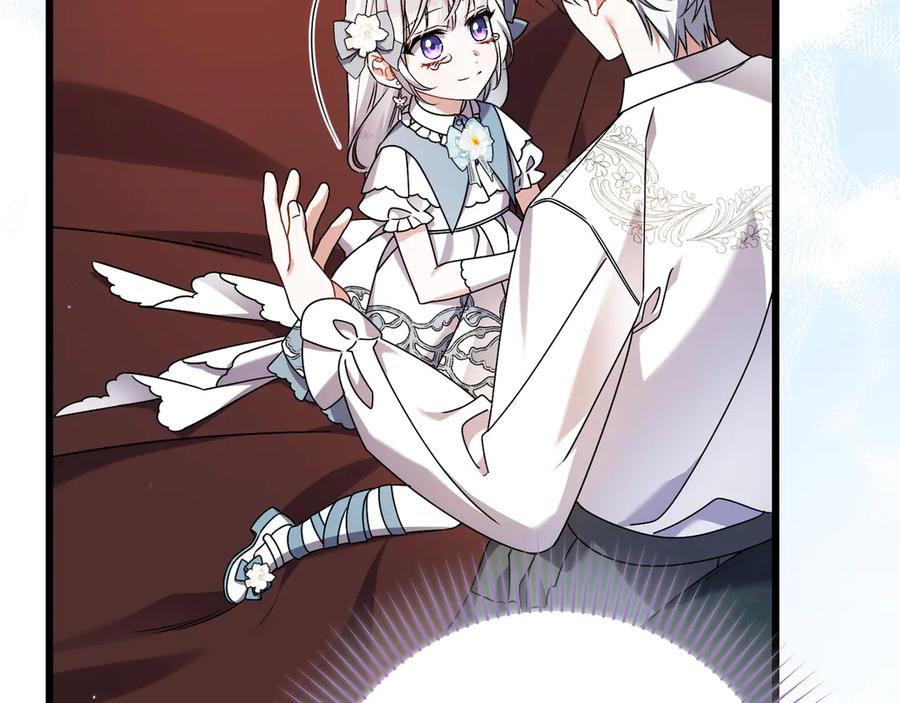 第45话 过生日 第199页