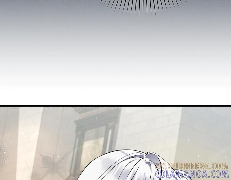 第46话 宣布大事 第109页