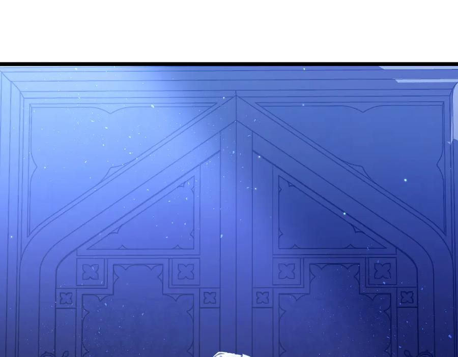 第46话 宣布大事 第124页